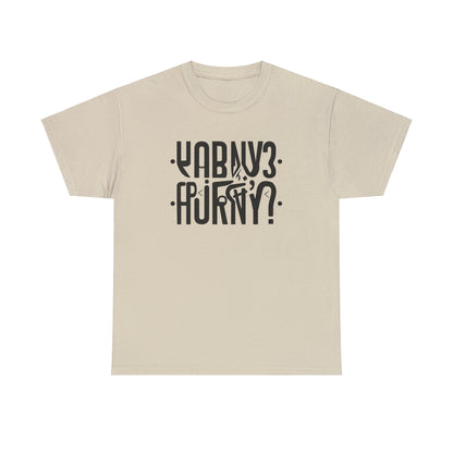 HRNY? Unisex Heavy Cotton Tee
