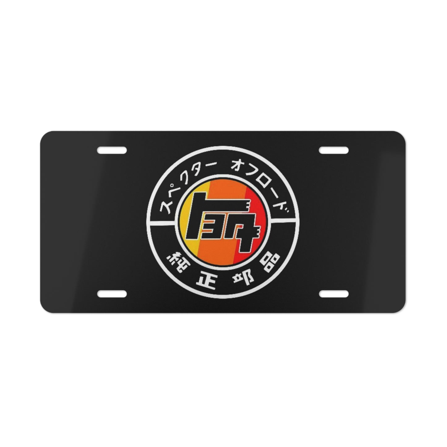 Tert Heritage Vanity Plate