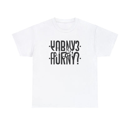 HRNY? Unisex Heavy Cotton Tee
