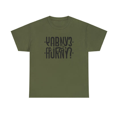 HRNY? Unisex Heavy Cotton Tee