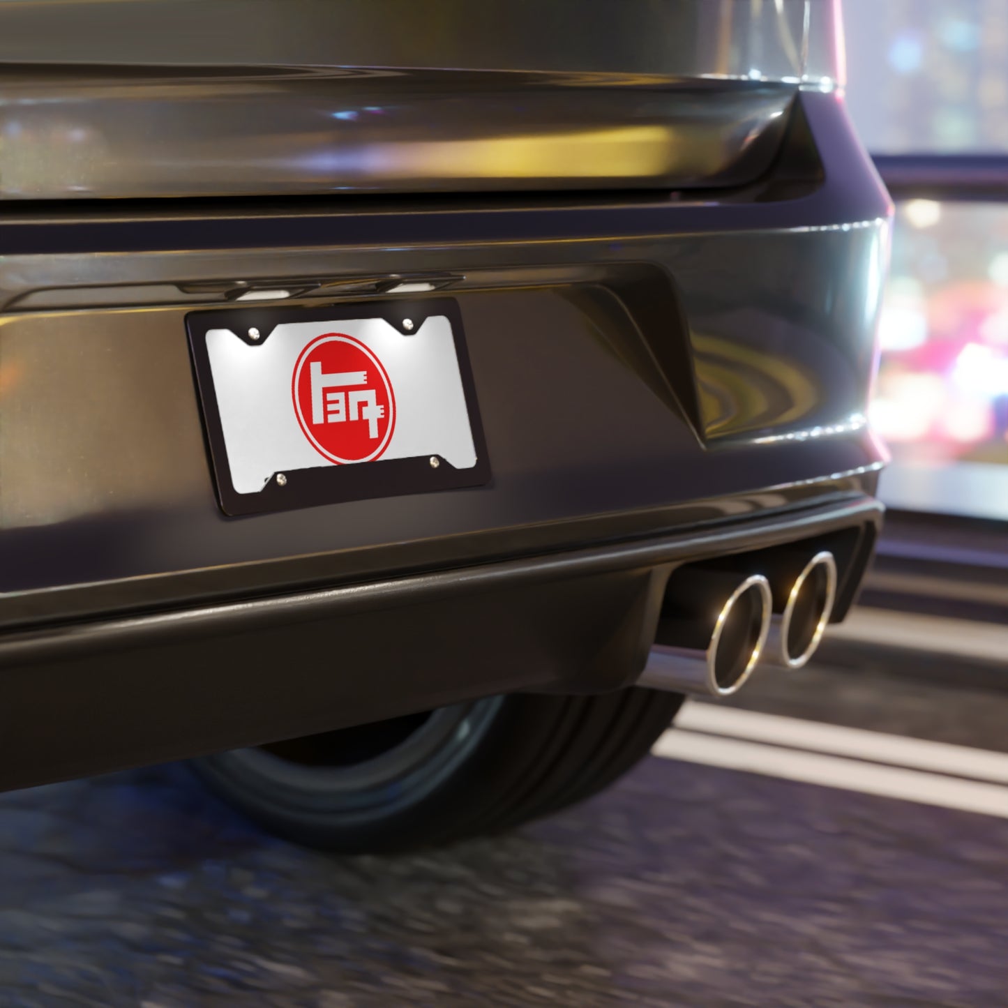 Tert Vanity Plate